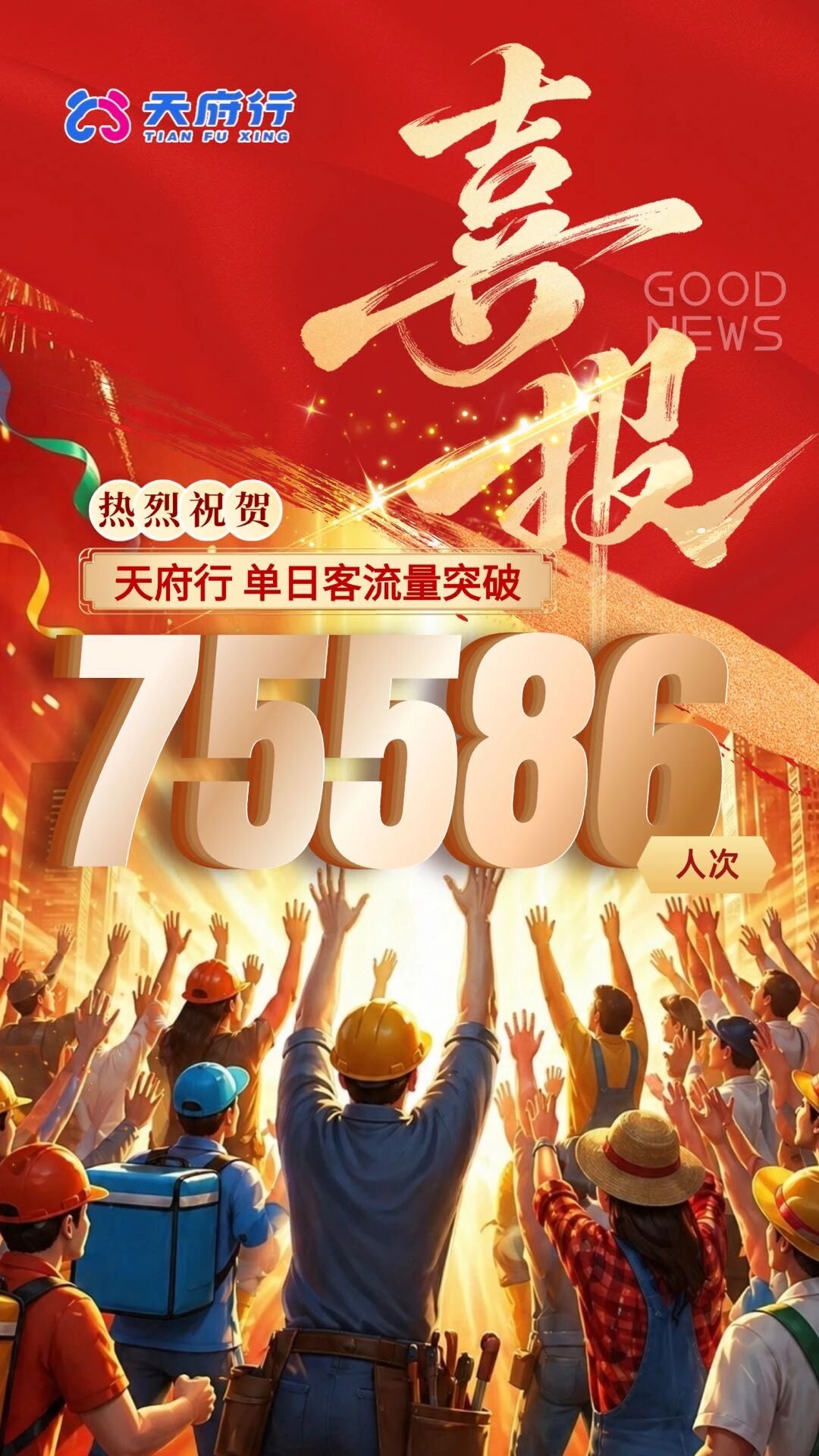 2899b3cef84d87d02bfd1318bdf67692 2899b3cef84d87d02bfd1318bdf67692