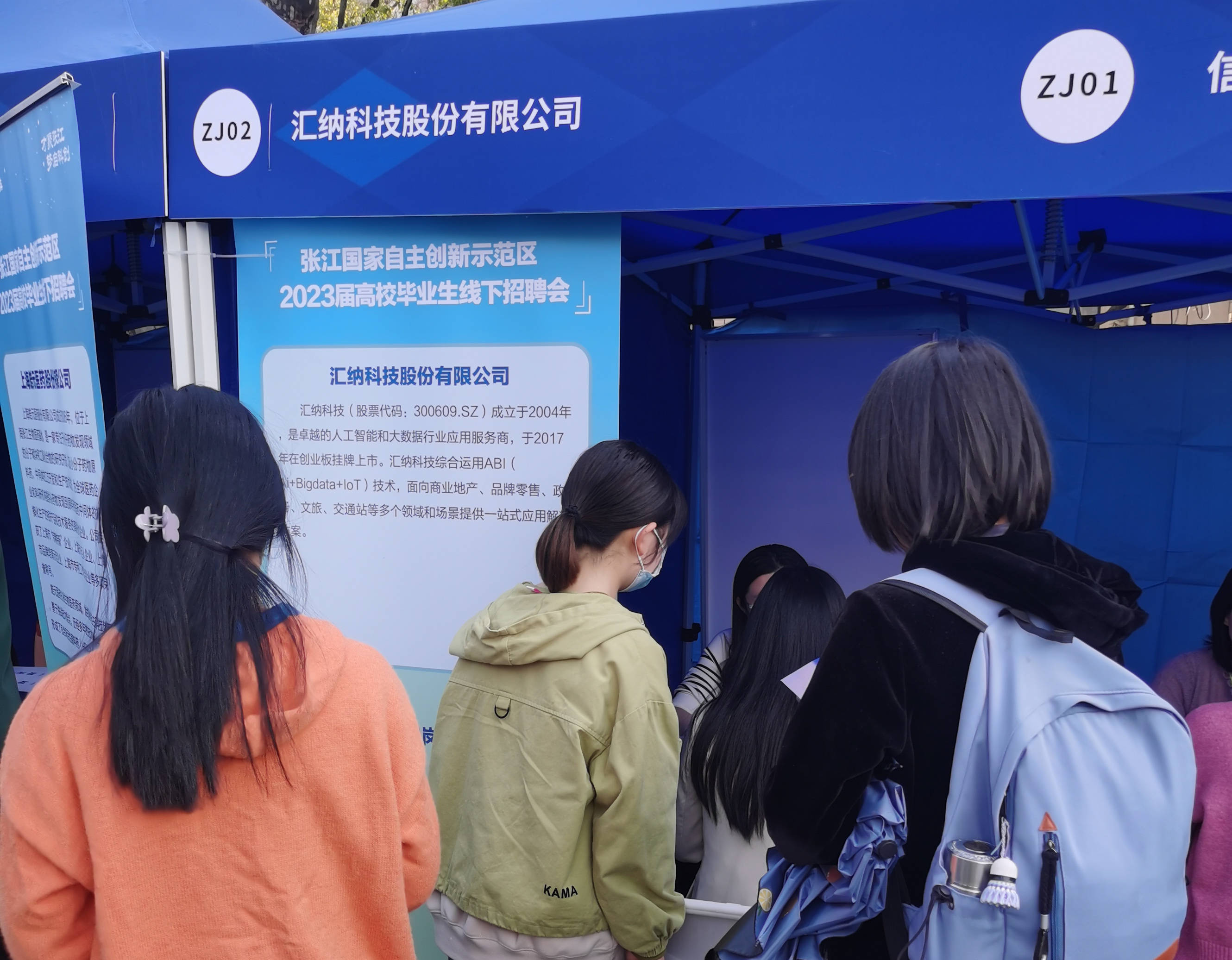 ��8-long8(����)Ψһ�ٷ���վ