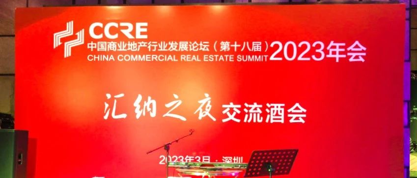 ��λ��ҵ����ۡ���8ͷ�����Ψһ�ٷ���վ��Ϸ֮ҹ����������ҵ�ز��ں�����