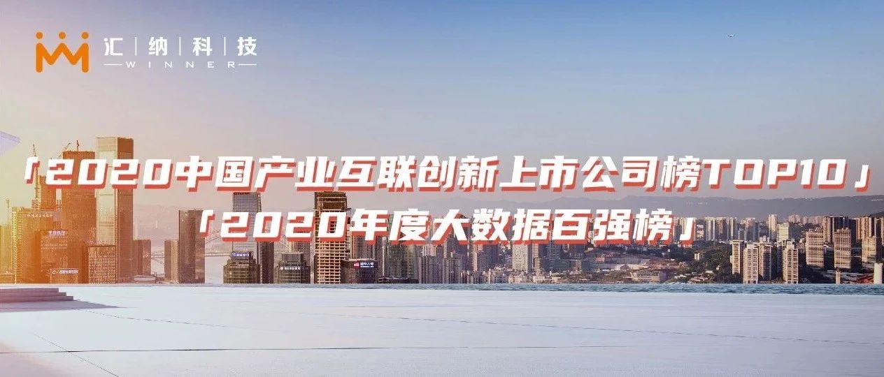 ˫������ | ��8ͷ�����Ψһ�ٷ���վ��Ϸ�Ƽ��ٵǹ�ҵ��������TOP10�������ݰ�ǿ��