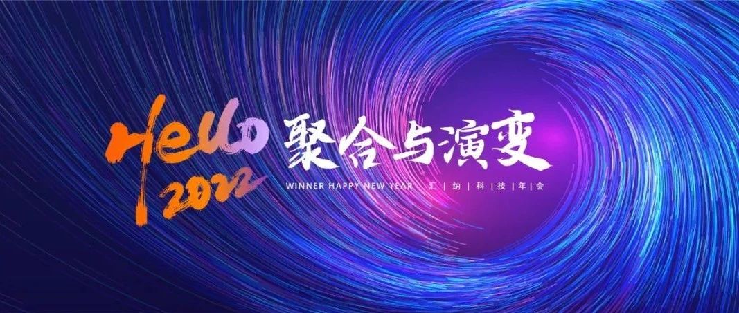 �ۺ����ݱ�ح��8ͷ�����Ψһ�ٷ���վ��Ϸ�Ƽ�2022��ᡰ�ơ����