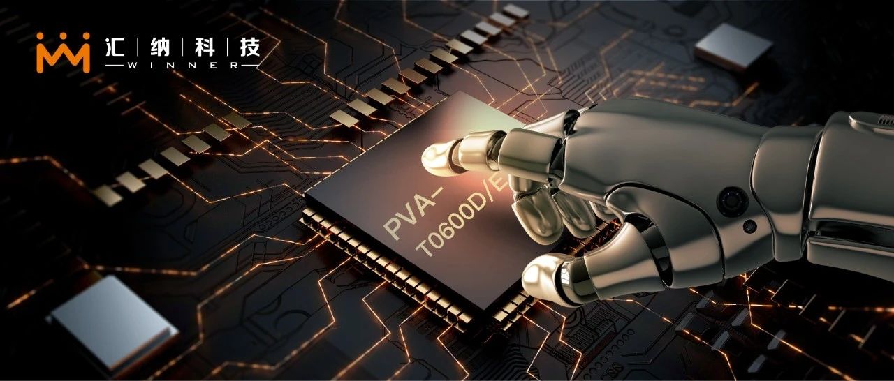 ��8ͷ�����Ψһ�ٷ���վ��Ϸ�Ƽ����ɲ�Ʒ���������㡪��IPVA-T0600�²�Ʒ��������