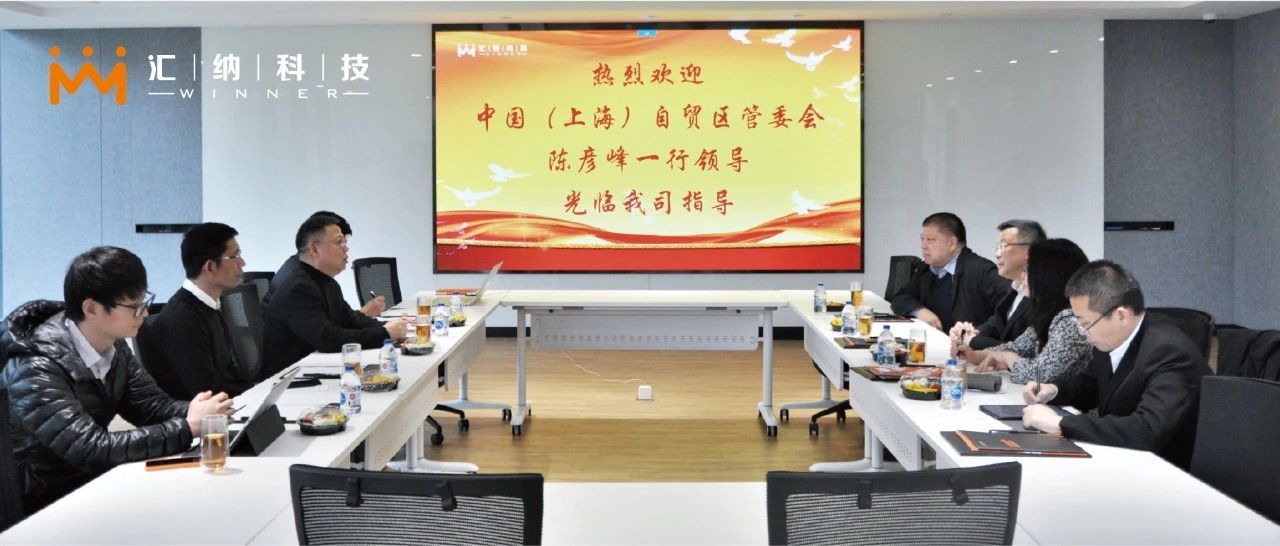 �й����Ϻ�����ó����ί�ḱ���γ����һ�и���8ͷ�����Ψһ�ٷ���վ��Ϸ�Ƽ��������