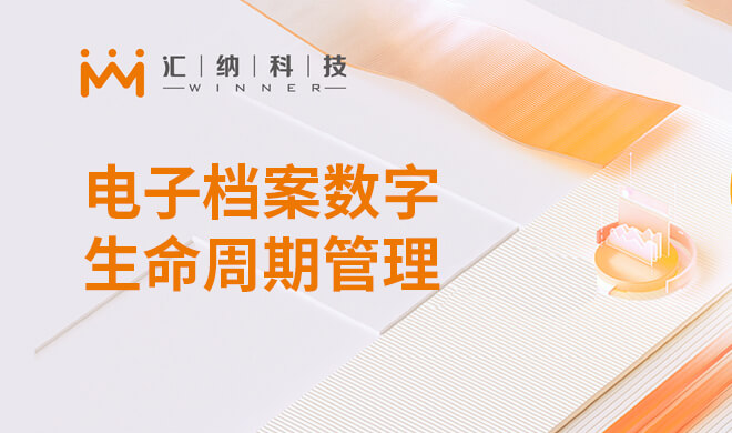 ���ӵ��������������ڹ���ȷ���ƻ�