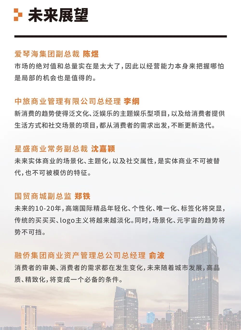 ��8-long8(����)Ψһ�ٷ���վ