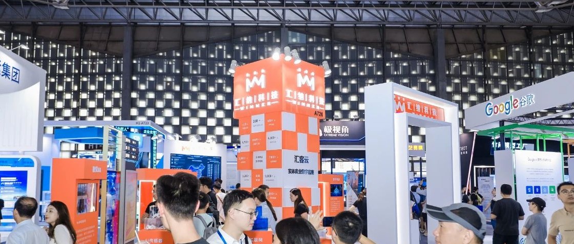 ��8ͷ�����Ψһ�ٷ���վ��Ϸ�Ƽ���չ2023�����˹����ܴ����ʵ����ҵ���ֵ���������ҵ����������