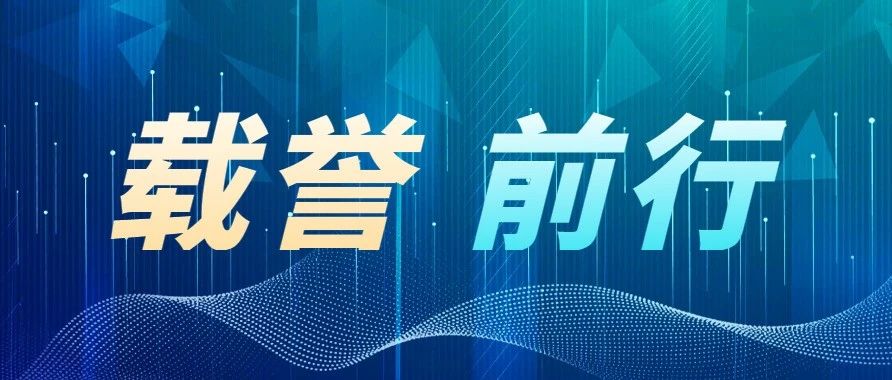 ��8ͷ�����Ψһ�ٷ���վ��Ϸ�Ƽ������ӹ�˾�ٻ��������