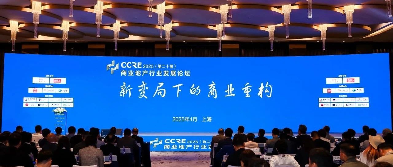 ��8ͷ�����Ψһ�ٷ���վ��Ϸ�Ƽ�Я�����ӹ�˾����2025��ҵ�ز���ҵ������̳����̽��ҵ�ع��·�ʽ