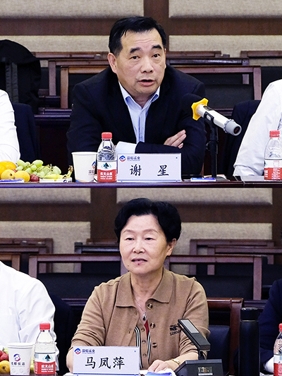 D:20232023.44.10Ⱥ鲿š˼šǭ˼ŵ77ҵſ콻20230410-01-л+.jpg