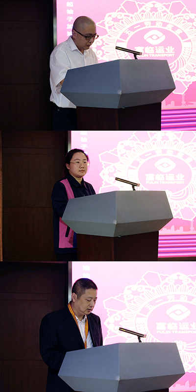 E:2023.44.25Ⱥ鲿ʵڹͼͨд20230425-03-񽱴.jpg
